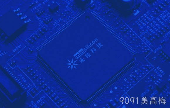 跨阻放大器